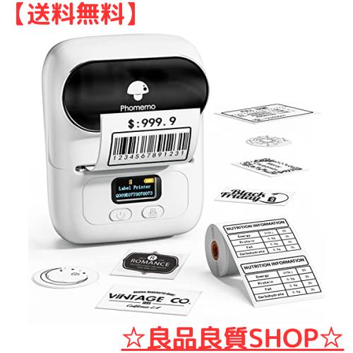 ラベルライター Memoqueen M110 多機能ラベルプリンター サーマルプリンター スマートアプリ編集 Bluetooth接続 バーコード/値札/食品ラの通販は 9,699円