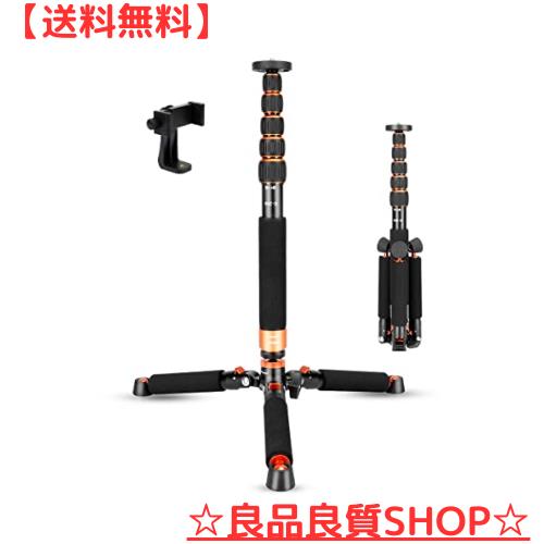 Koolehaoda カメラ一脚 自立式 取り外し可能な三脚ベース付き アルミ合金製 6段階伸縮 高さ46-177cm 脚径28mm 耐荷重6kg、360度パノラマ の通販は