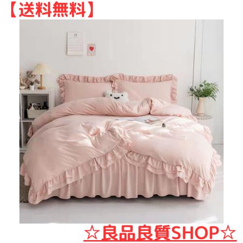 布団カバー シングル セミダブル ダブル 3/4点セット 布団カバー セット フリル 姫風 可愛い シングル掛け布団カバー ベッドスカート 枕の通販は 5,469円