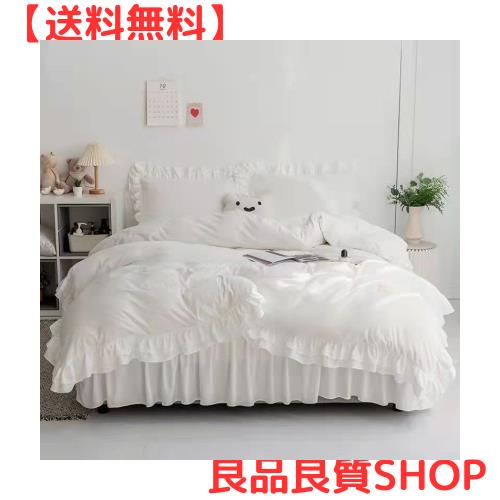 布団カバー シングル セミダブル ダブル 3/4点セット 布団カバー セット フリル 姫風 可愛い シングル掛け布団カバー ベッドスカート 枕の通販は