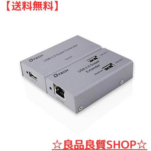 DTECH USB エクステンダー 延長器 4ポート USB2.0 エクステンダー 4分配 USB延長 最大50m Cat5/5e Cat6/6e LANケーブル使用 電源アダプタの通販は