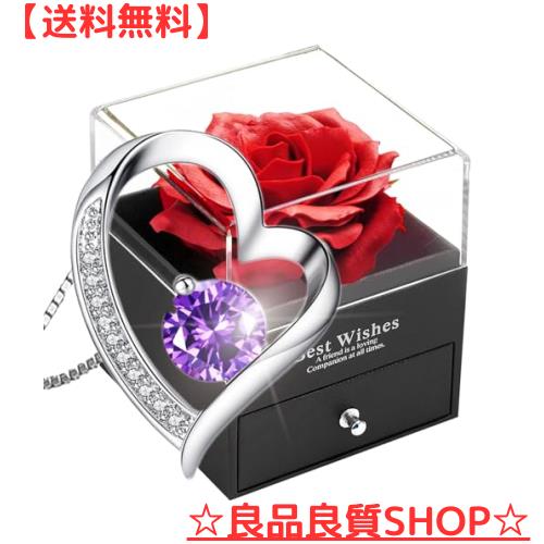 [Laluna] ソープフラワー プレゼント 人気 造花 バラ 一輪の花 創作ジュエリー石鹸花のローズボックスのギフトセット シルバー925 ネックの通販は 5,345円