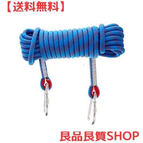 EECCLL 10mm ロープ 10M/20M/30M/50M 耐荷重1200kg ポリエステル コード 50Mの通販は 8,070円