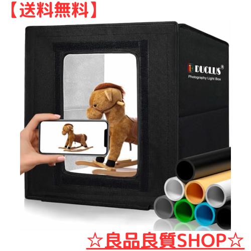 撮影ボックス 30cm 撮影ブース 折りたたみ、DUCLUS Light Box 簡易スタジオ 写真撮る箱 キット 調光可能な112個のLEDライト、8個の商品撮の通販は 5,869円