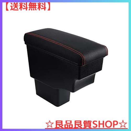 Cartist ニッサン 2代目 ノート 車用アームレスト Note e-POWER NISMO ニスモ コンソールボックス 後期型 車内収納ボックス 大容量 車種の通販は 8,342円