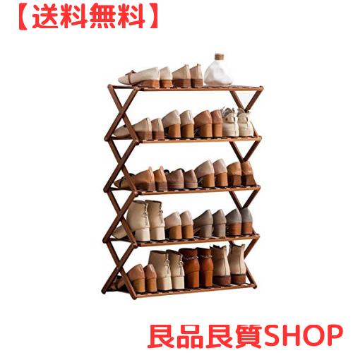 シューズラック 五段 シューズ 天然竹製 完成品 ラック 折りたたみ可能 下駄箱 カビ防止 靴箱 70*25*78CM 靴 収納 安定性高い 靴箱 スリの通販は