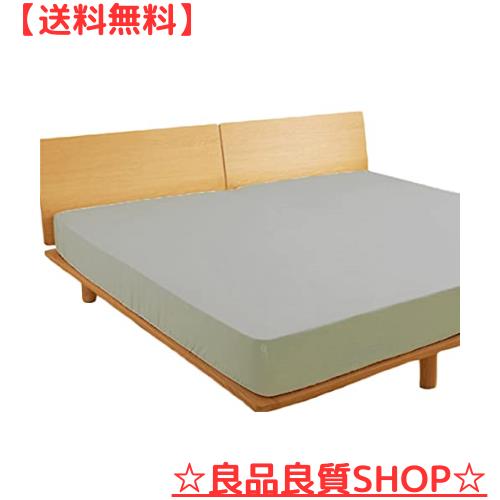 ボックスシーツ ファミリー 240×200x30cm 綿100％ ベッドシーツ 平織り マットレスカバー ベット用 防ダニ 抗菌 BOXシーツ グレーの通販は 5,263円