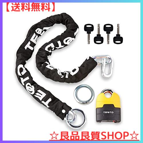 TEOOTD バイクロック 極太チェーンロック 高い耐切断性 パッドロック付き 自転車原付オートバイ盗難防止 頑丈 ブラック 鍵４本付き 四種の通販は 6,489円