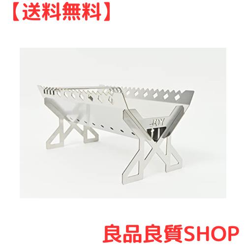 【Joyfactory】 JOY ステンレス焚き火台 [IS-13] NEWモデル ＜2023ﾘﾆｭｰｱﾙ＞ 日本製 収納袋/五徳棒/ロストル付 組立式 コンパクト 幅44cm 幅の通販は