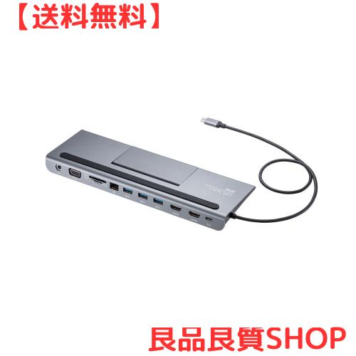 サンワサプライ ドッキングステーション/ハブ USB Type-C接続 (HDMI/VGA出力対応) Type-C メス×1(PD3.0・充電専用)/USB Aコネクタ メスの通販は