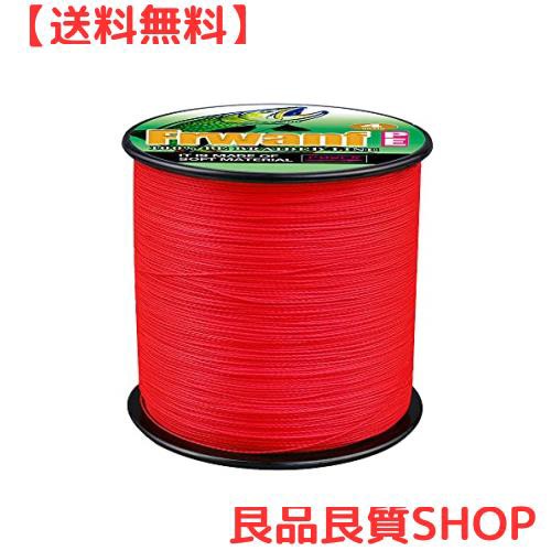Frwanf PEライン 釣りライン(100m 150m 200m 300m 500m 1000m) (1号 1.2号 1.5号 2号 2.5号 3号 3.5号 4号 5号 6号 7号 8号 9号 10号) 8の通販は