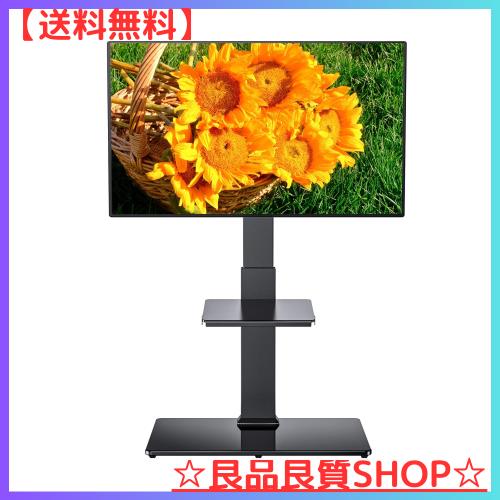 Perlegear テレビスタンド 壁寄せ ハイタイプ テレビ台 tvスタンド 32~75インチ対応 VESA/横200〜600mm/縦100〜400mm 耐荷重40kg 高さ調の通販は 6,905円