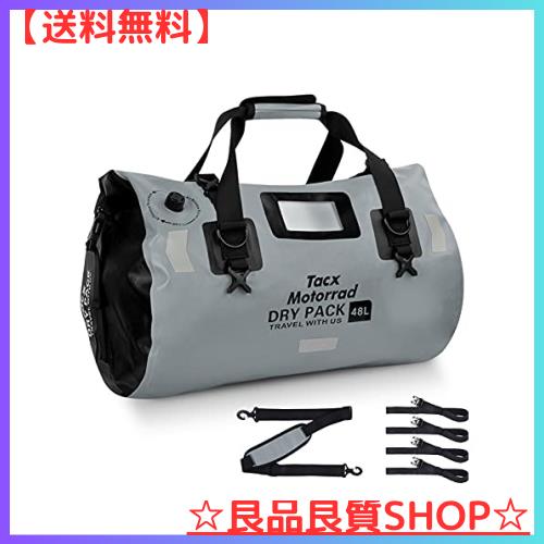 Tacx ツーリングバッグ バイク シートバッグ 防水バックバッグ 48L 専用固定ベルト・ショルダーベルト付き TAX927 グレーの通販は 7,688円