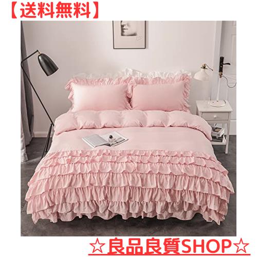 Ovege 布団カバー ダブル 4点セット 掛け布団カバー ベッドスカート 洋式 枕カバー かわいい フリル付き おしゃれ ベッド用 布団用 ベッ 5,344円