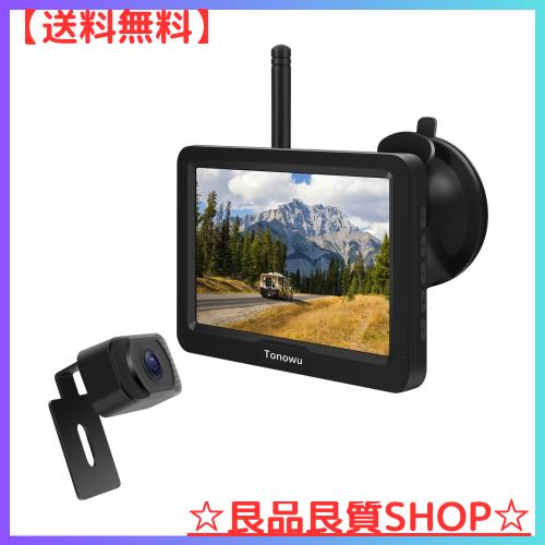 Tonowu バックカメラモニターセット ワイヤレスバックカメラ24v 5インチIPSモニター 12v-24vまで対応 デジタル信号 2分割表示可能 ガイドの通販は 11,746円