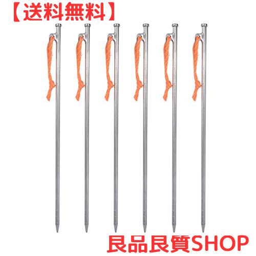 Boundless Voyage チタンペグ ソリッド 焼き色 強靭 20CM 24CM 30CM 35CM 40CM チタン合金 岩場 砂浜 砂利 硬い土 草地 テントペグ ターの通販は