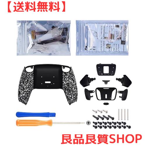 背面ボタン付きコントローラーではない。eXtremeRate ps5コントローラーBDM-010＆BDM-020に対応用プログラムできるRISE4プラスティック製の通販は 5,378円