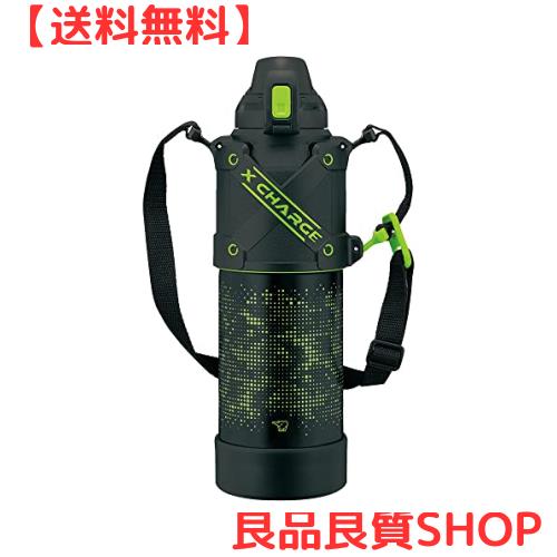 象印マホービン 水筒 シームレスせん スポーツタイプ 大容量 1.5L 直飲み ステンレスクールボトル ライムブラック せんとパッキン一体化 5,933円