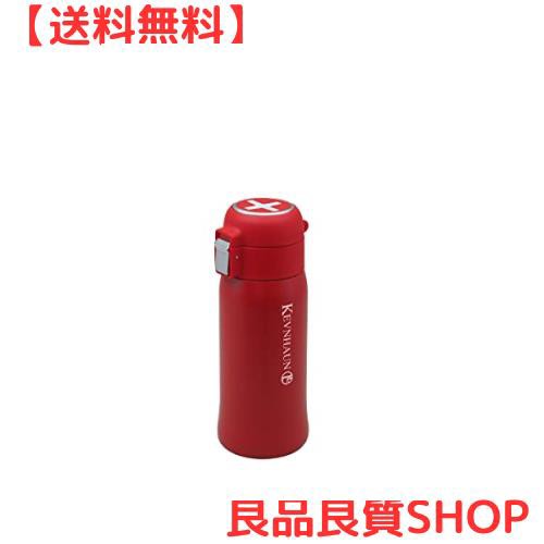 KEVNHAUN ケヴンハウン ワンタッチボトル 保温保冷 360ml レッド