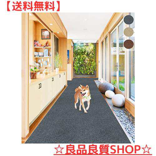 【Amazon 限定ブランド】廊下用カーペット 廊下敷き カーペット HAODEMI 600×60cm ロング ラグ ラグマット 台所マット ロング ペット 滑の通販は