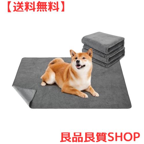 【2枚セット】犬 猫用洗えるペットシーツ 繰り返し使える犬用おしっこマット ペットマット 漏れにくさ 噛み耐性 速乾 消臭 介護 制菌 超の通販は