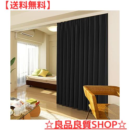 Deconovo 1級遮光カーテン 幅150cm丈230cm ドレープカーテン おしゃれ 仕切り防寒 幅広い 形状記憶加工 北欧 UVカット 断熱 節電対策 昼の通販は 6,959円