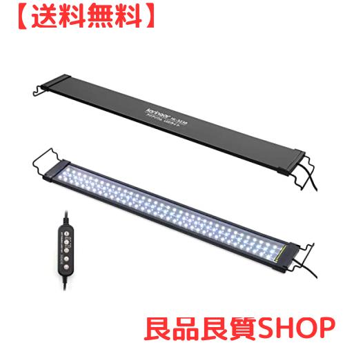 ID:G928547 水槽90cm（ライト付き）