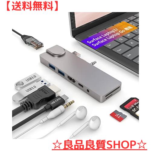 Surface Laptop 4｜Surface Laptop 3｜Surface Laptop Go USB ハブ 4K HDMI + 1000Mイーサネット + Type-C PD 60W 充電 + 2USB 3.0 + SD の通販は