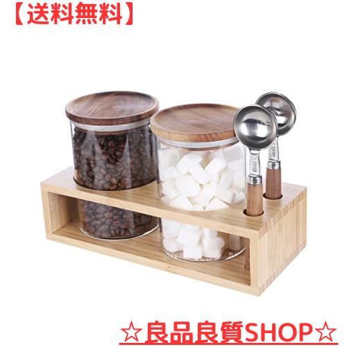 KKC コーヒー豆保存容器 200g珈琲豆 コーヒー 砂糖 密閉保存容器 ガラス コーヒー キャニスター スプーン付き 紅茶 抹茶 プロテイン 海苔の通販は 8,217円