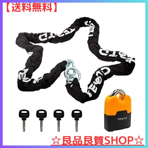 TEOOTD バイクロック 極太チェーンロック高い耐切断性 パッドロック付き 自転車 原付オートバイ盗難防止 頑丈 重量感 安心感 ブラック 鍵の通販は 7,629円