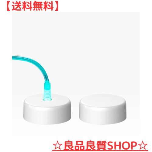 H2Life 水素水ボトル 水素水生成器 水素化カップカバー 白の通販は
