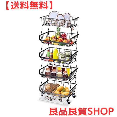 Brusmo キッチンワゴン トレイ付属 キャスター付き 5段 スタッキング式 バスケット 調味料/皿/野菜/服収納 洗濯室 バルコニー 多機能ランの通販は
