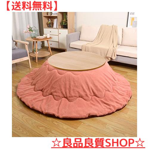 JEMAジェマ こたつ布団 こたつ厚掛け布団 こたつふとん 丸型 円形 丸い リバーシブル 両面使える 掛け布団単品 吸湿発熱 中空綿 ふわふわの通販は 7,236円