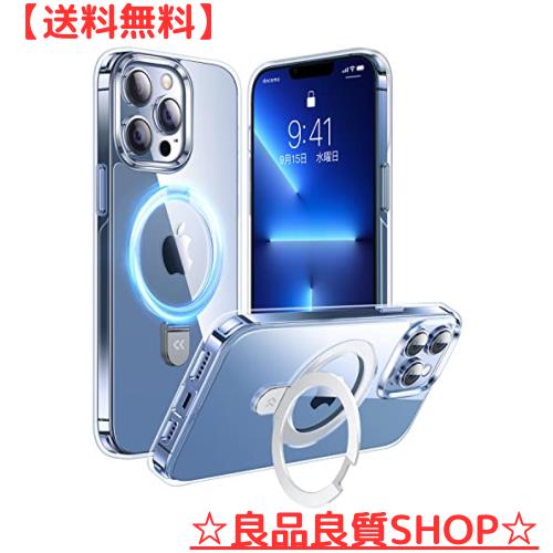 【かつて無い利便性】CASEKOO iPhone13 pro 用 ケース Magsafe対応 クリア 耐衝撃 米軍規格 ストラップホール付き カバー ワイヤレス充電の通販は