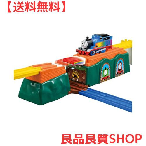 タカラトミー プラレール トーマス きかんしゃトーマス 虹をわ