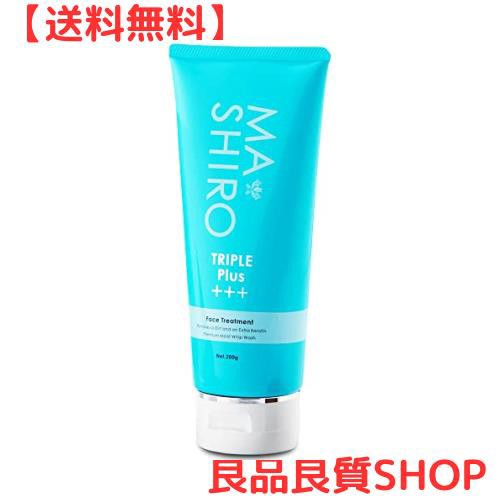 マシロ トリプルプラス フェイストリートメント 200g 洗顔 毛穴ケア 角質ケアの通販はau PAY マーケット - 良品良質SHOP au PAY  マーケット店 | au PAY マーケット－通販サイト