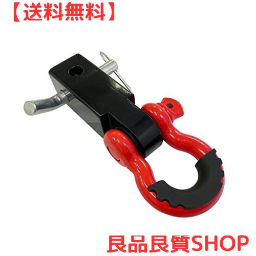 HFS(R) 2インチDリングシャックルヒッチレシーバー レシーバーシャックル 3/4インチ Dリングシャックル シャックルマウント スリップフッの通販は