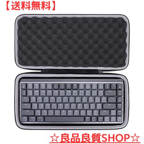 co2CREA 収納ケース 互換品 Logicool ロジクール KX850 MX MECHANICAL 