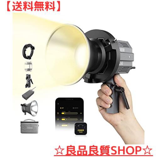 Moman 撮影用ライト, COLBOR CL60 超軽量 作業出力80W 色温度2700-6500K CRI97 46066lux アルミ製 10種類照明効果 APP制御 Bowensマウンの通販は