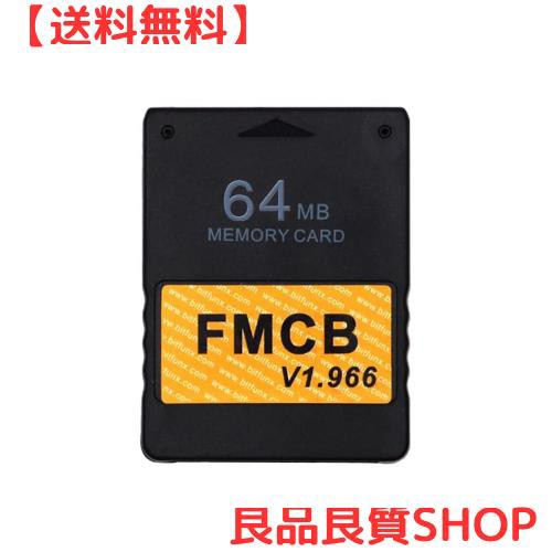 JUTOSU Free McBoot FMCB PS2 メモリーカード 64MB Sony