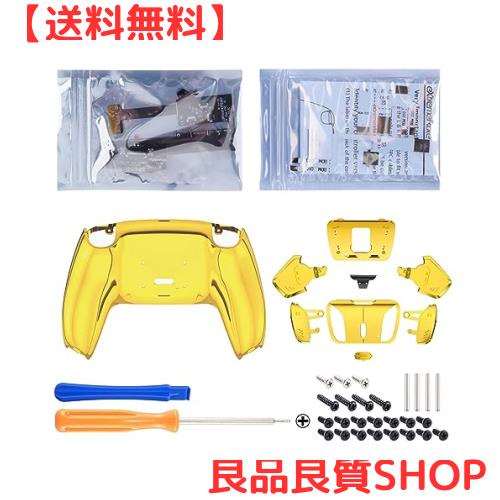 背面ボタン付きコントローラーではない。eXtremeRate ps5コントローラーBDM-010＆BDM-020に対応用プログラムできるRISE4プラスティック製の通販は