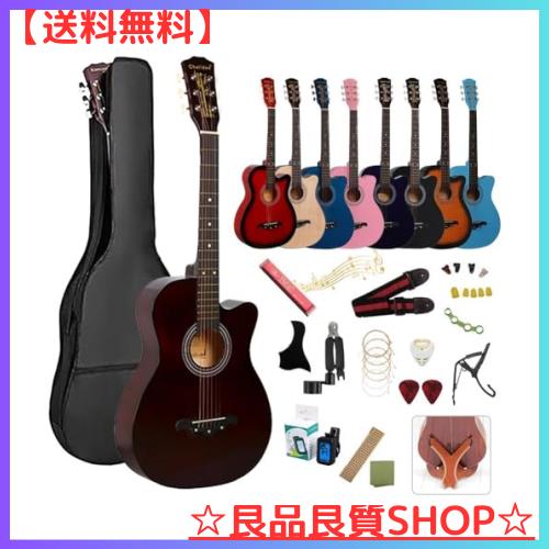 アコースティックギター 初心者18点セット 38インチ 入門練習ギター 学生 子供 大人用 初級ギターセット 初心者入門用 アコギ クラシックの通販は
