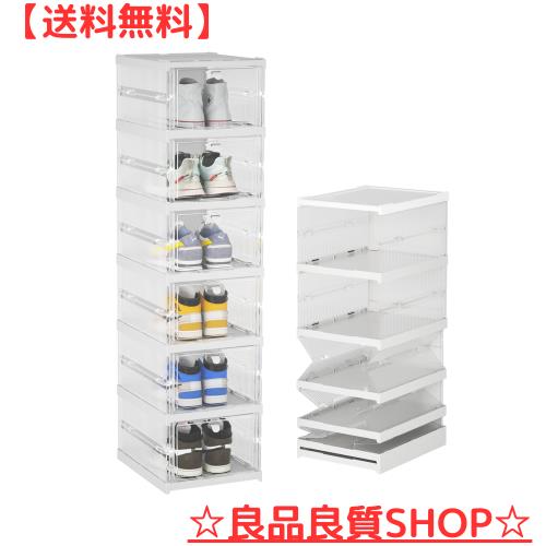 HAIXIN シューズ収納 折りたたみ式シューズオーガナイザー シューズボックス スニーカー ストレージビン 積み重ね可能なストレージトートの通販は 8,549円