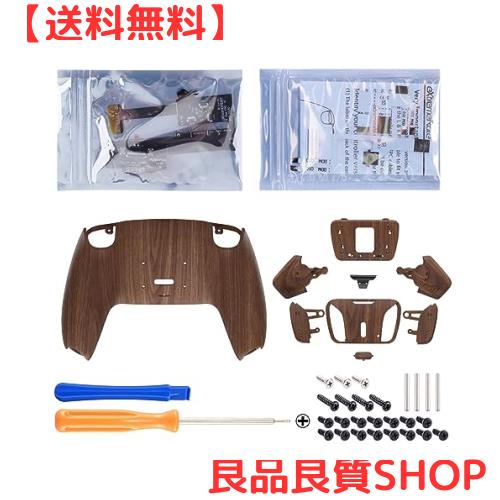 背面ボタン付きコントローラーではない。eXtremeRate ps5コントローラーBDM-010＆BDM-020に対応用プログラムできるRISE4プラスティック製の通販は