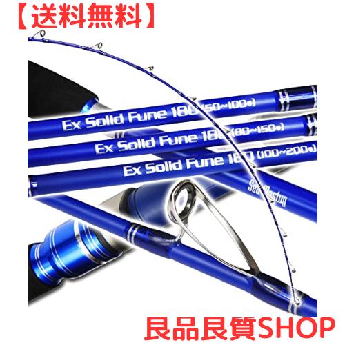 洗練された本格万能船竿 シーマスタッグ EXソリッド船180（ori-ex） (錘：100号-200号)の通販は 15,700円