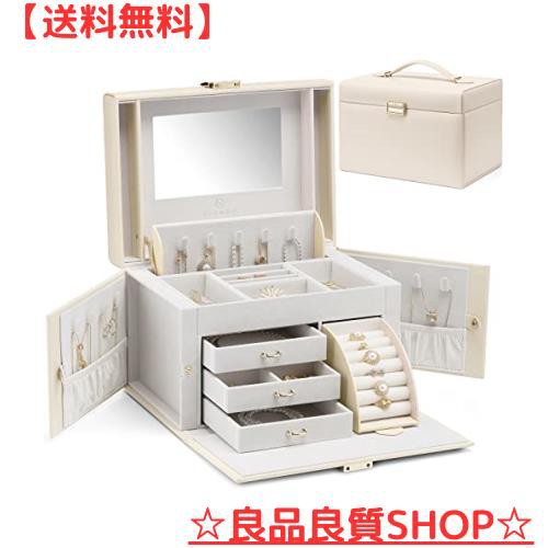 Vlando ジュエリーボックス アクセサリー ボックス ジュエリー 収納 大容量 宝石箱 メイクボックス ピアス リング ネックレス イヤリングの通販は