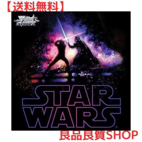 ヴァイスシュバルツ スターウォーズ カムバックブースター 2box Amazon.co.jp: ヴァイスシュヴァルツ カムバックブースター STAR