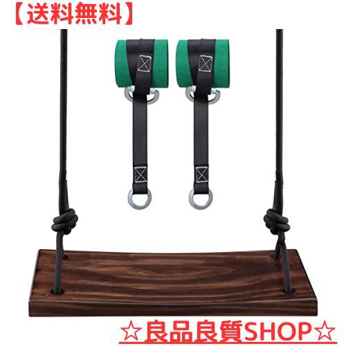 Leweet アップグレード版 木製ブランコ 子供と大人用木製ぶらんこ 屋外 室内 屋内 最大耐荷重約200kg ロープの長さ調整可能 プレゼント適