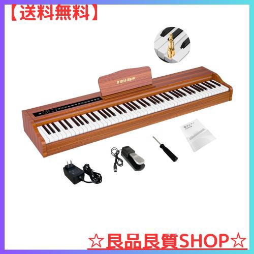 KIMFBAY 電子ピアノ 88鍵盤 ハンマーアクション鍵盤 木製 電子 ピアノ 88鍵 ハンマーのピアノ ポータブルピアノ 携帯 piano 88鍵盤 子供 の通販は