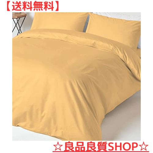 Pizuna 掛け布団カバー4点セット ダブル400スレッドカウント 梳毛ロングステープル綿100％サテン織り洗濯機で洗える掛け布団カバーセットの通販は